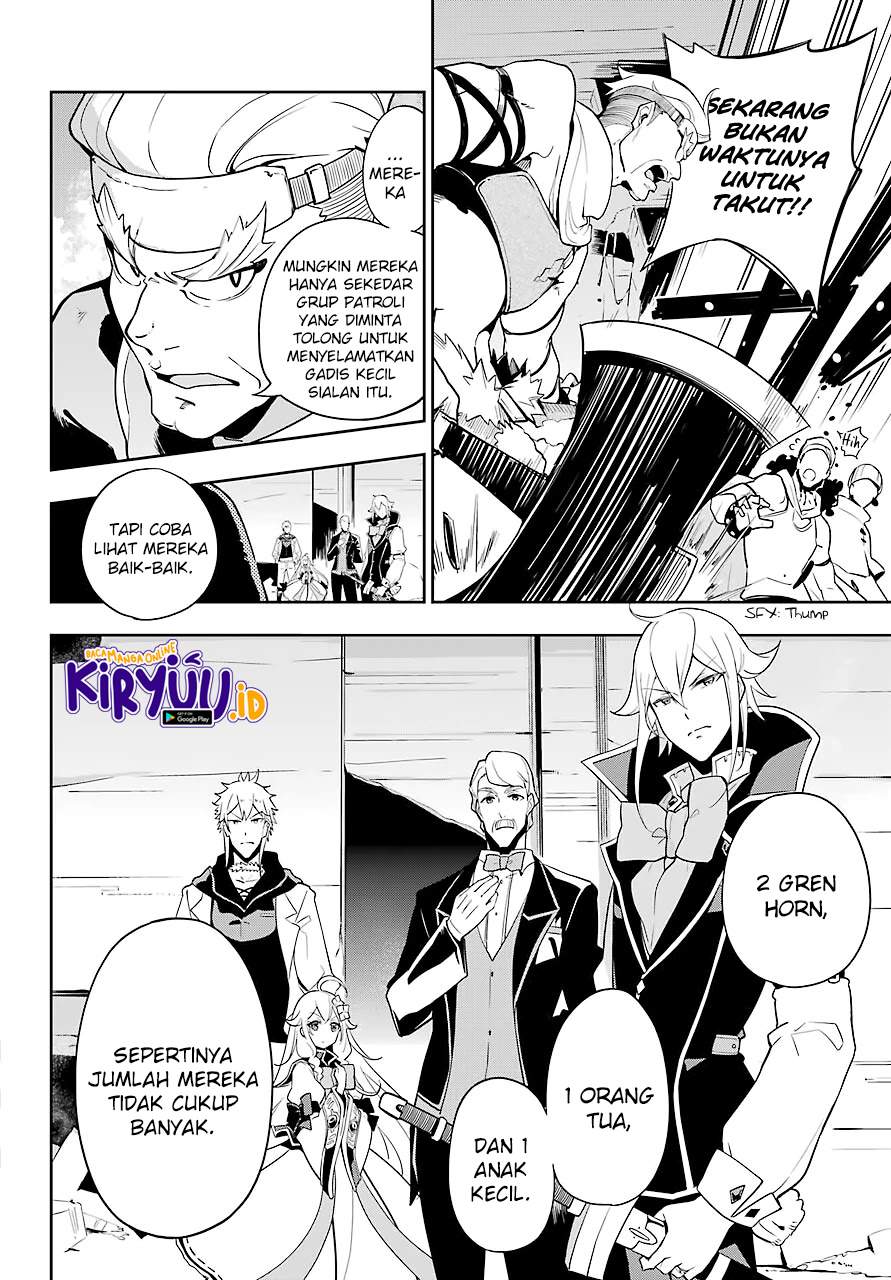 Chichi wa Eiyuu, Haha wa Seirei, Musume no Watashi wa Tenseisha. Chap 30 - Next Chap 31
