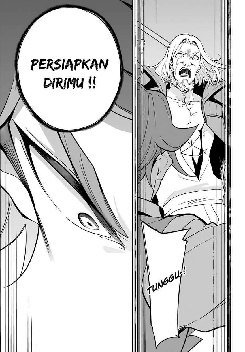 Chichi wa Eiyuu, Haha wa Seirei, Musume no Watashi wa Tenseisha. Chap 31 - Next Chap 32