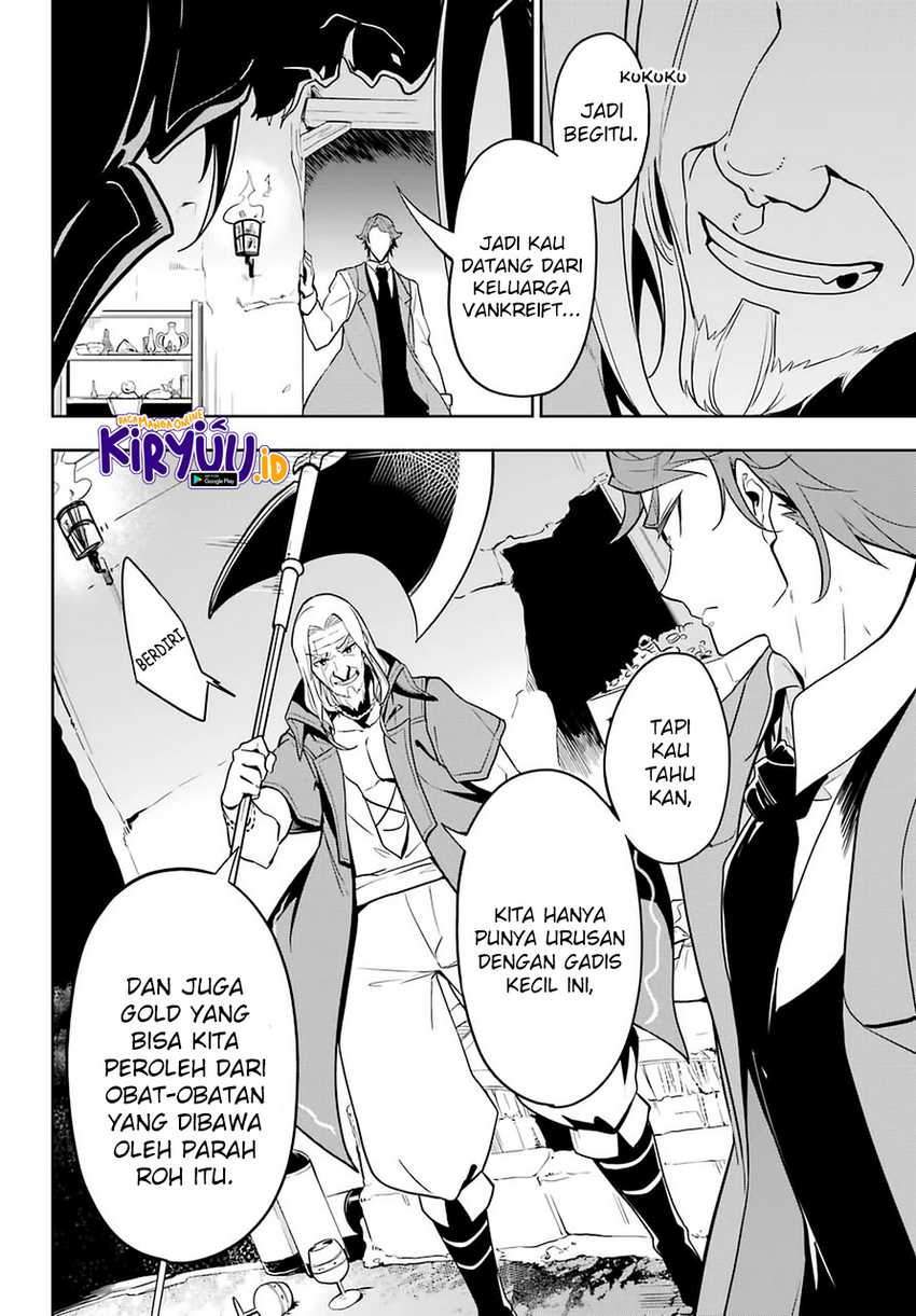 Chichi wa Eiyuu, Haha wa Seirei, Musume no Watashi wa Tenseisha. Chap 31 - Next Chap 32