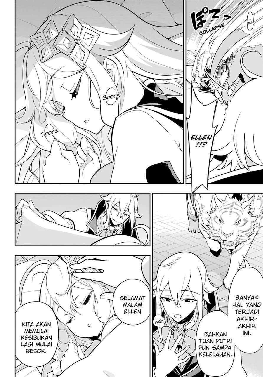 Chichi wa Eiyuu, Haha wa Seirei, Musume no Watashi wa Tenseisha. Chap 32 - Next Chap 33