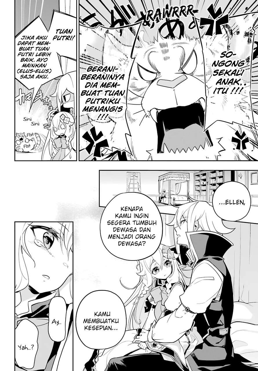 Chichi wa Eiyuu, Haha wa Seirei, Musume no Watashi wa Tenseisha. Chap 32 - Next Chap 33