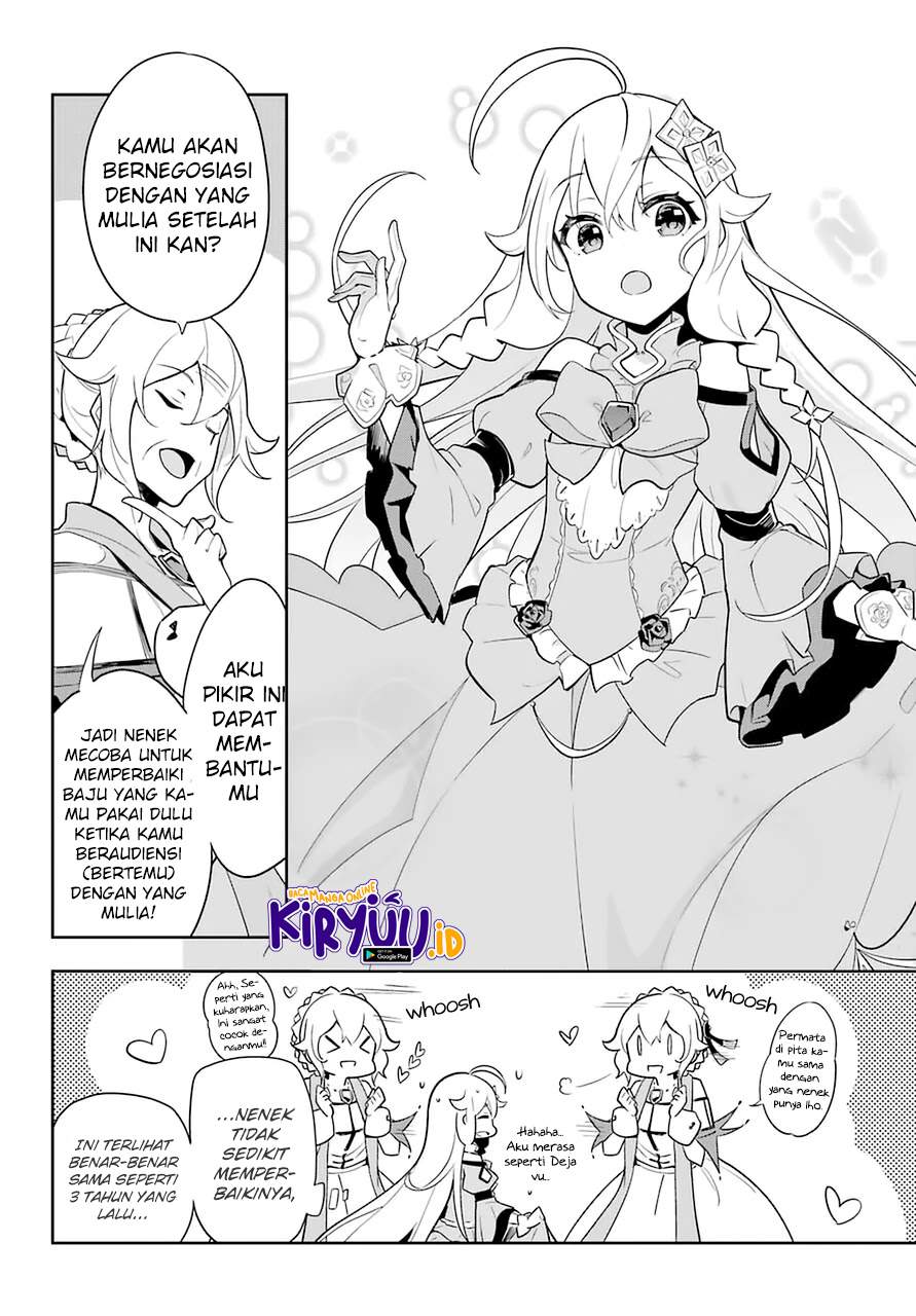 Chichi wa Eiyuu, Haha wa Seirei, Musume no Watashi wa Tenseisha. Chap 33 - Next Chap 34