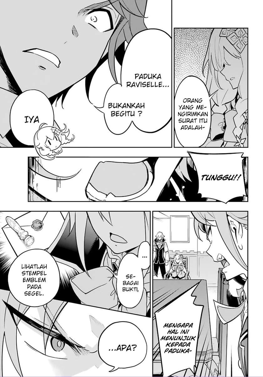 Chichi wa Eiyuu, Haha wa Seirei, Musume no Watashi wa Tenseisha. Chap 34 - Next Chap 35