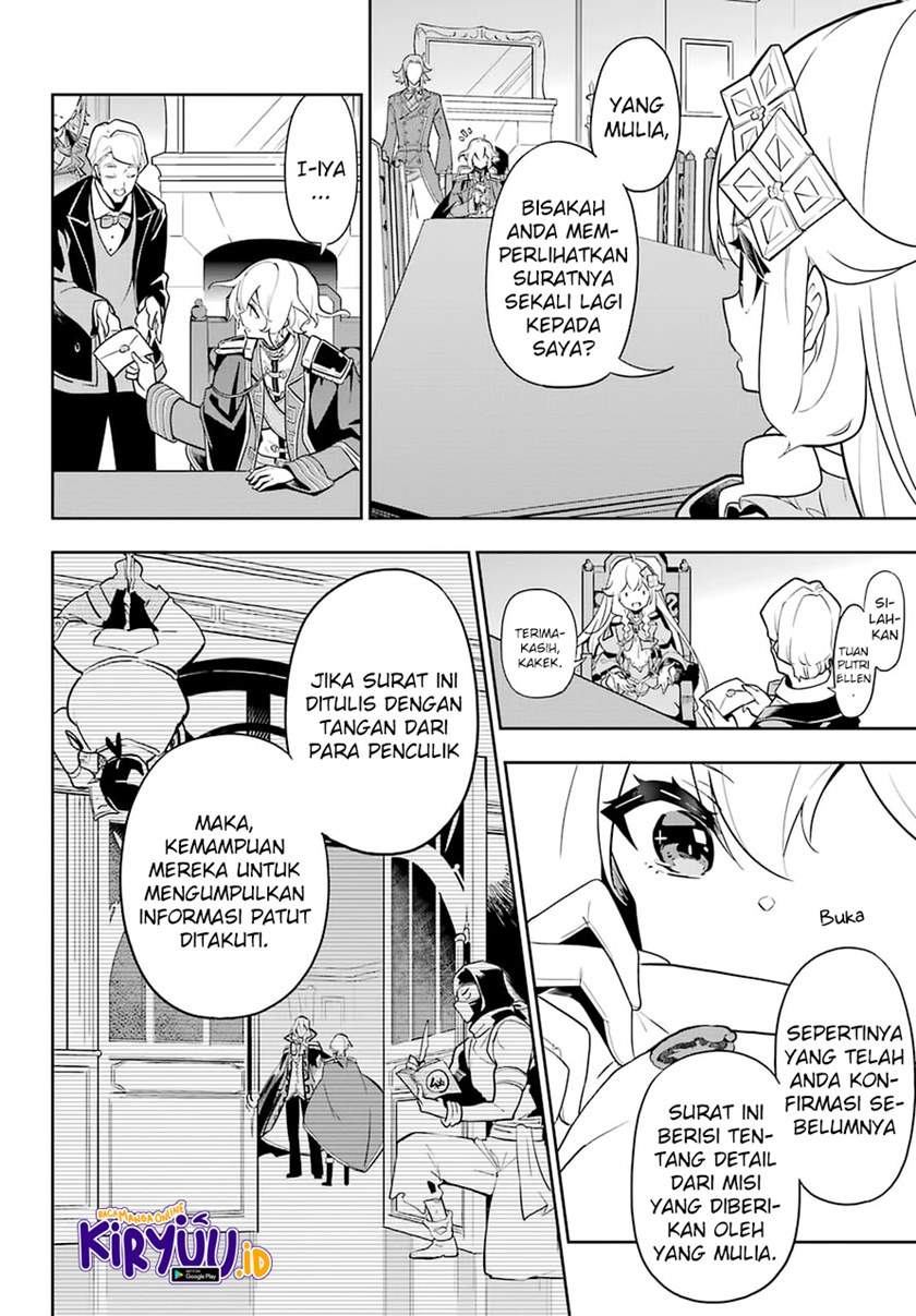 Chichi wa Eiyuu, Haha wa Seirei, Musume no Watashi wa Tenseisha. Chap 34 - Next Chap 35