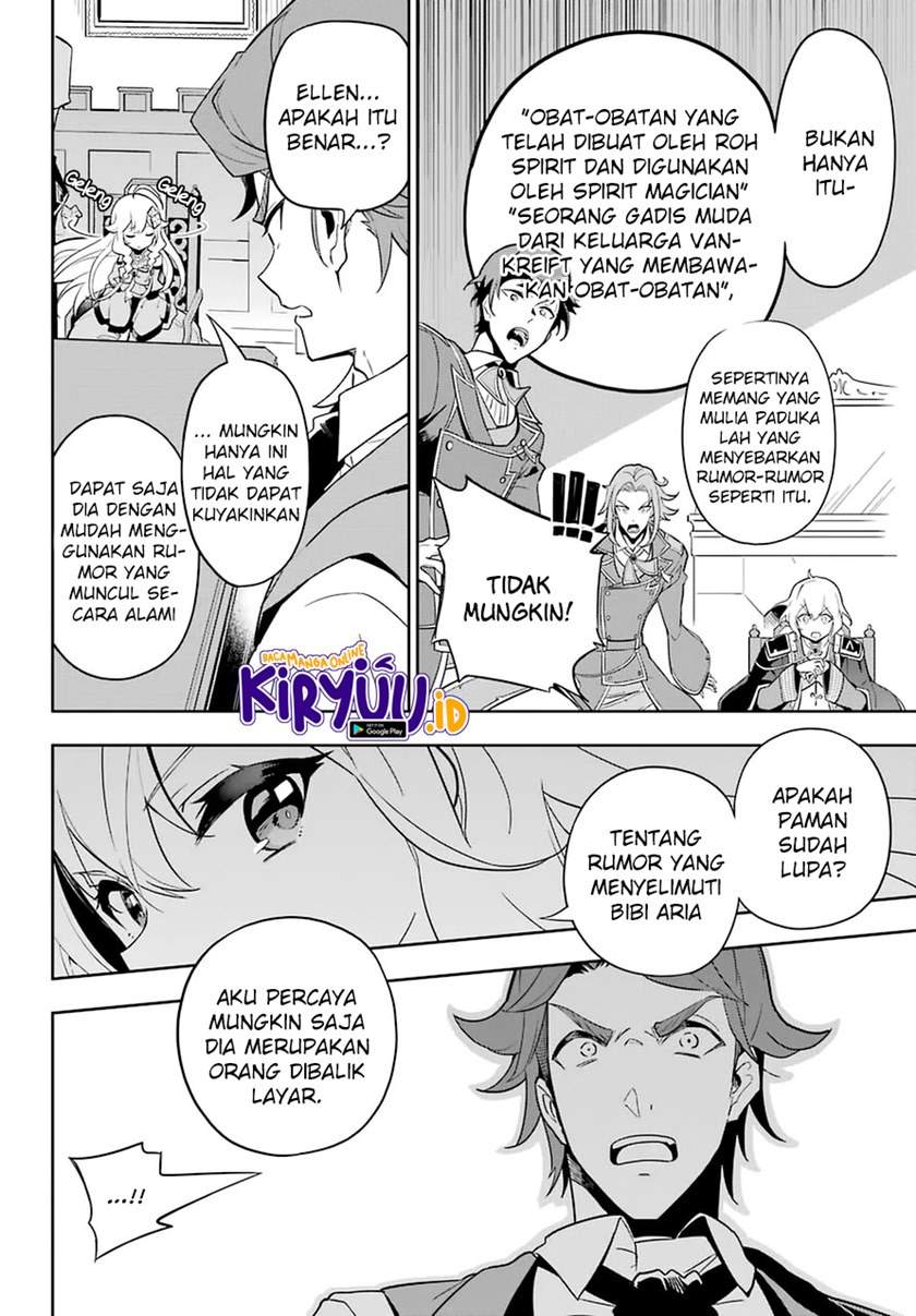 Chichi wa Eiyuu, Haha wa Seirei, Musume no Watashi wa Tenseisha. Chap 34 - Next Chap 35