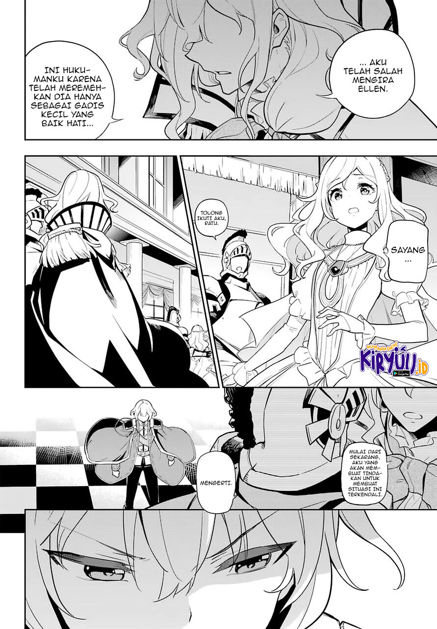 Chichi wa Eiyuu, Haha wa Seirei, Musume no Watashi wa Tenseisha. Chap 35 - Next Chap 36
