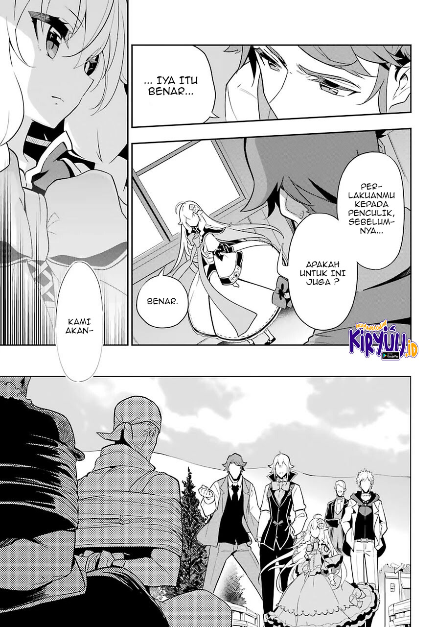 Chichi wa Eiyuu, Haha wa Seirei, Musume no Watashi wa Tenseisha. Chap 35 - Next Chap 36