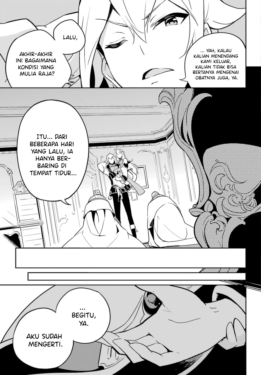 Chichi wa Eiyuu, Haha wa Seirei, Musume no Watashi wa Tenseisha. Chap 37 - Next Chap 38