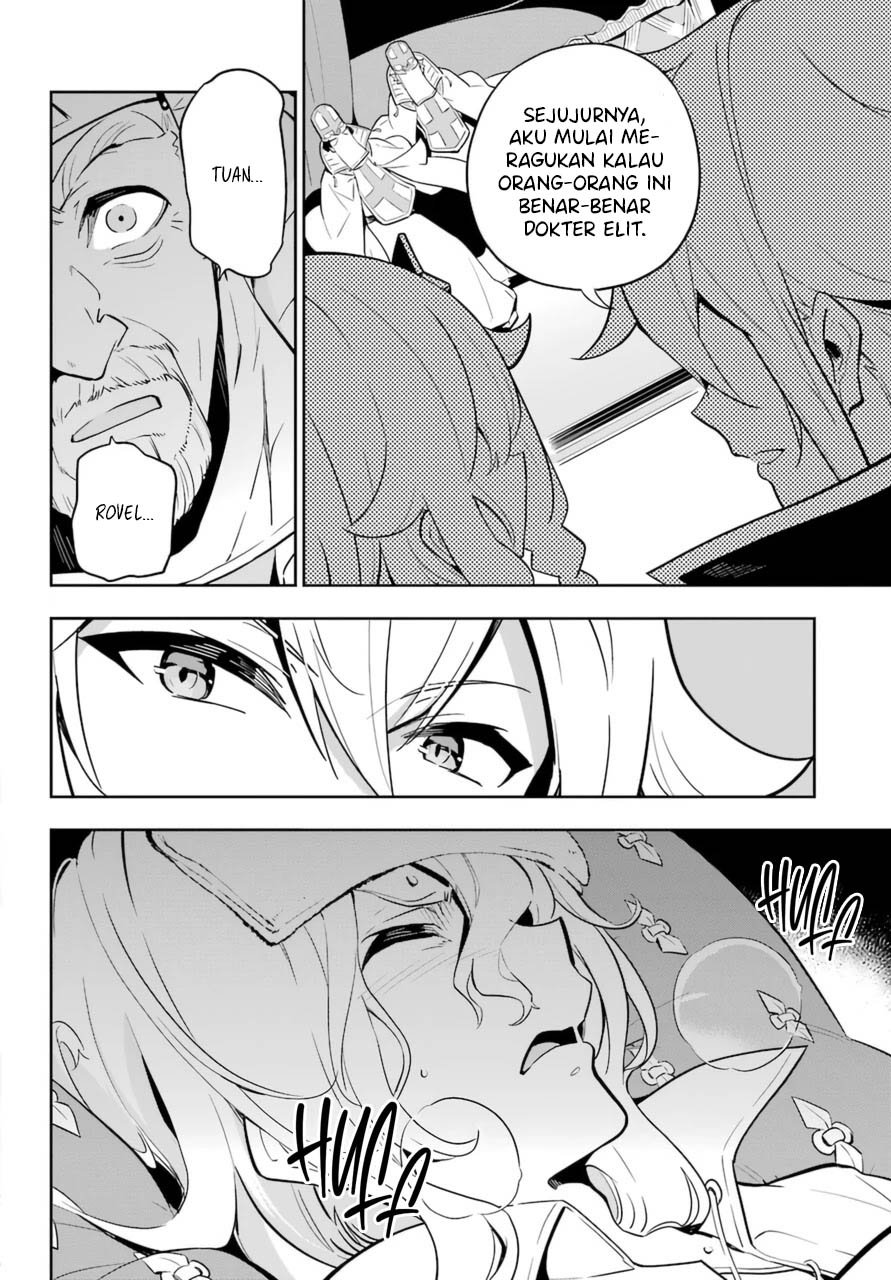 Chichi wa Eiyuu, Haha wa Seirei, Musume no Watashi wa Tenseisha. Chap 37 - Next Chap 38