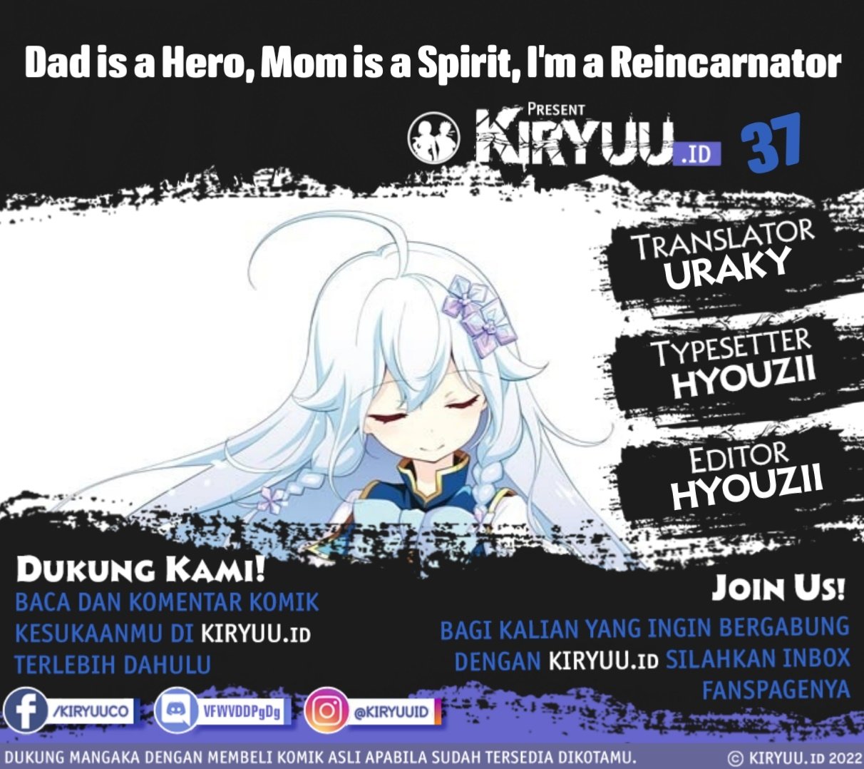 Chichi wa Eiyuu, Haha wa Seirei, Musume no Watashi wa Tenseisha. Chap 37 - Next Chap 38