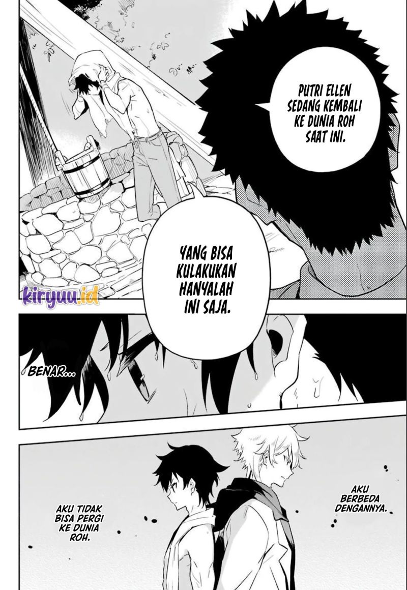 Chichi wa Eiyuu, Haha wa Seirei, Musume no Watashi wa Tenseisha. Chap 38.5 - Next Chap 39.5
