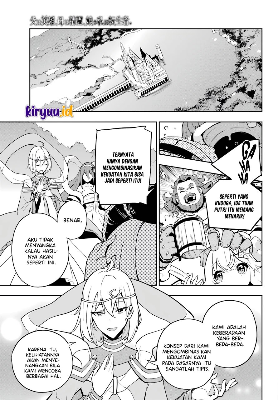 Chichi wa Eiyuu, Haha wa Seirei, Musume no Watashi wa Tenseisha. Chap 38 - Next Chap 39