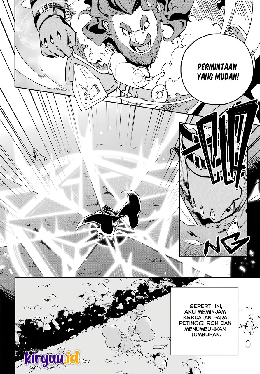 Chichi wa Eiyuu, Haha wa Seirei, Musume no Watashi wa Tenseisha. Chap 38 - Next Chap 39