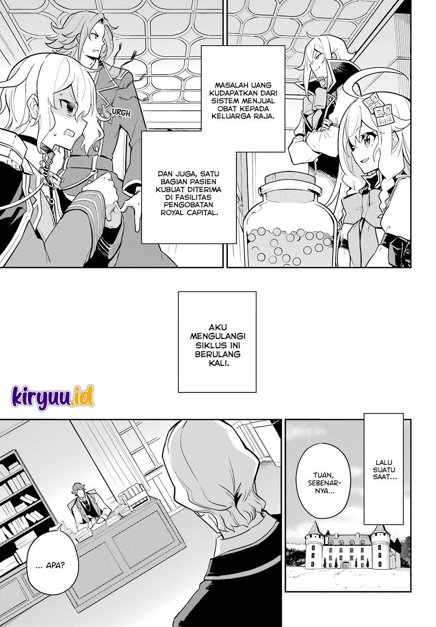 Chichi wa Eiyuu, Haha wa Seirei, Musume no Watashi wa Tenseisha. Chap 38 - Next Chap 39