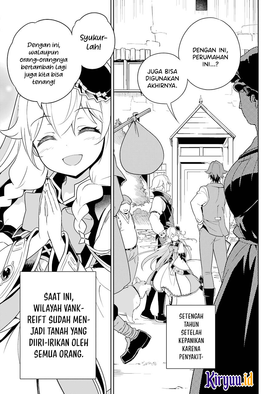 Chichi wa Eiyuu, Haha wa Seirei, Musume no Watashi wa Tenseisha. Chap 39 - Next Chap 40