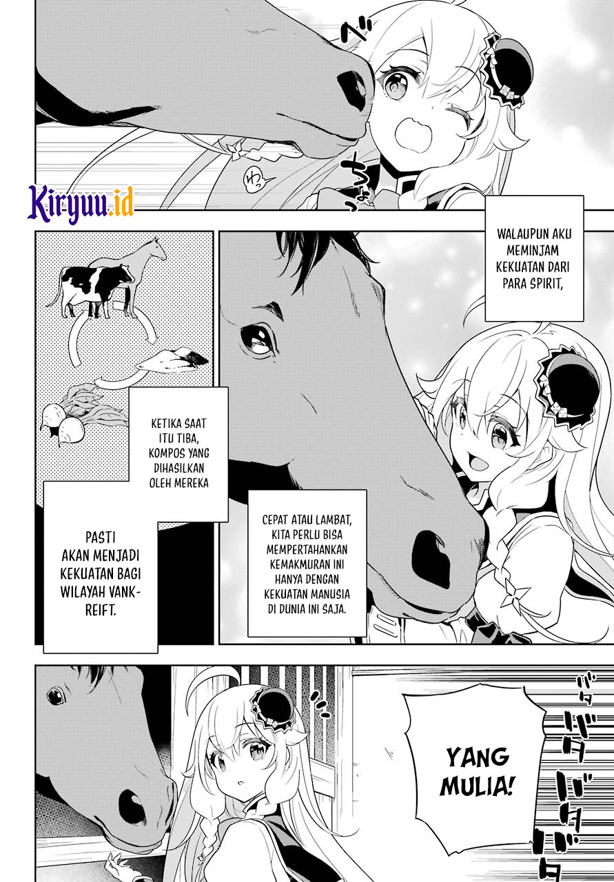 Chichi wa Eiyuu, Haha wa Seirei, Musume no Watashi wa Tenseisha. Chap 39 - Next Chap 40