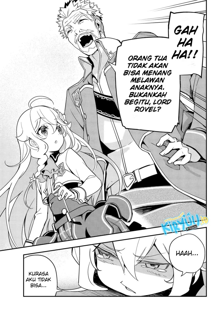 Chichi wa Eiyuu, Haha wa Seirei, Musume no Watashi wa Tenseisha. Chap 45 - Next Chap 46