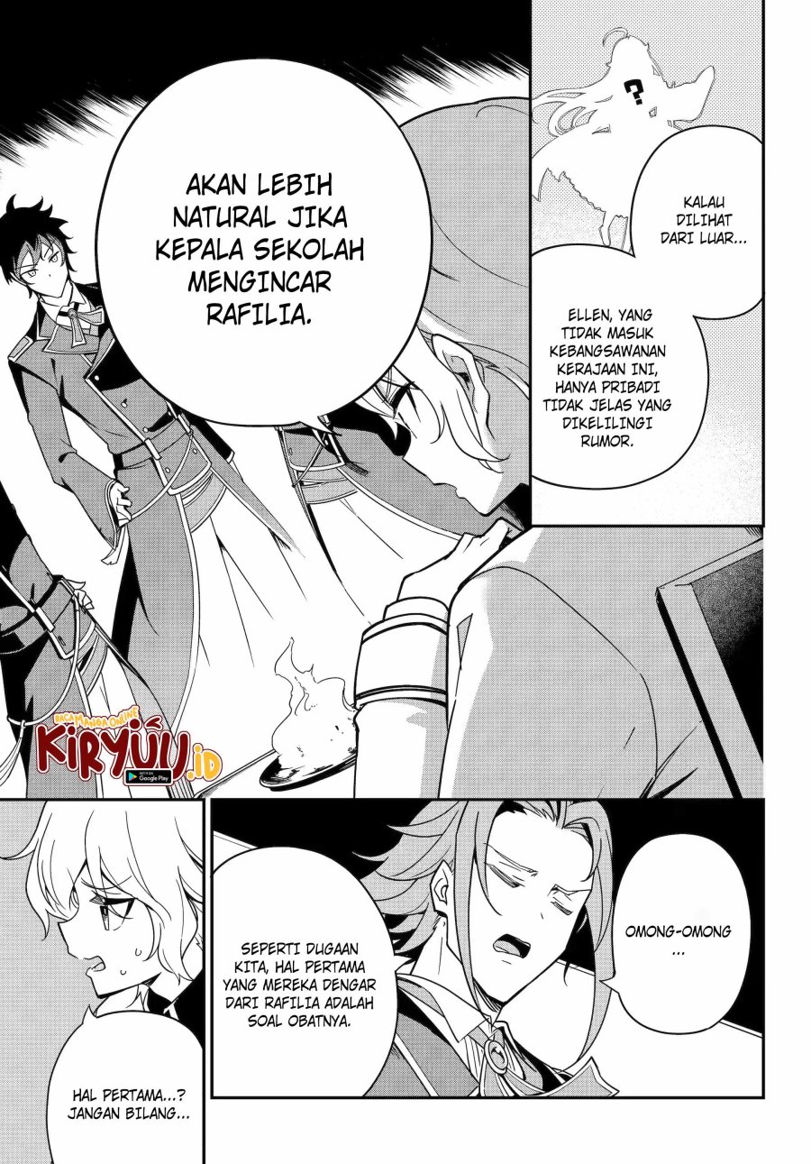 Chichi wa Eiyuu, Haha wa Seirei, Musume no Watashi wa Tenseisha. Chap 46.1 - Next Chap 47.1
