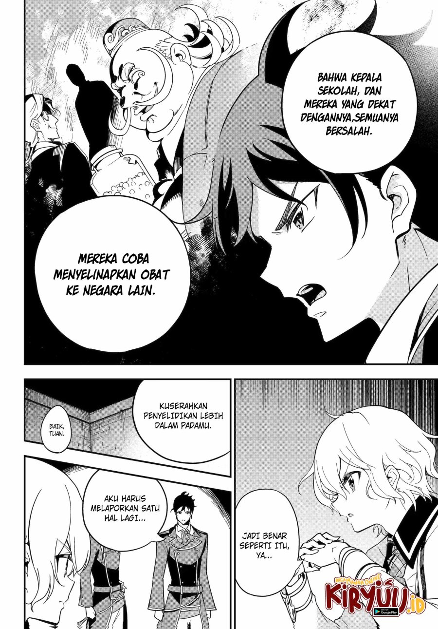 Chichi wa Eiyuu, Haha wa Seirei, Musume no Watashi wa Tenseisha. Chap 46.2 - Next Chap 47.2