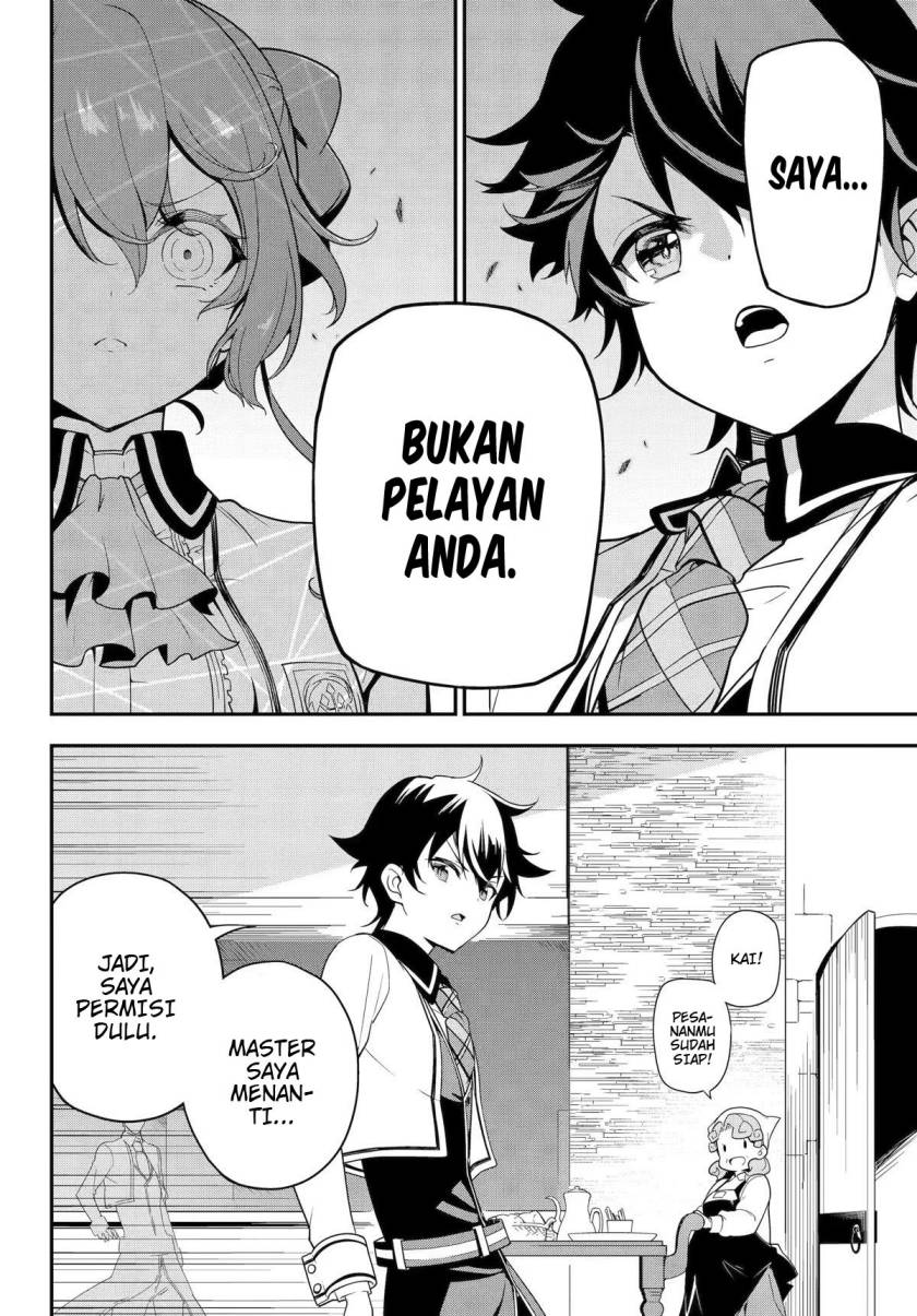 Chichi wa Eiyuu, Haha wa Seirei, Musume no Watashi wa Tenseisha. Chap 47 - Next Chap 48