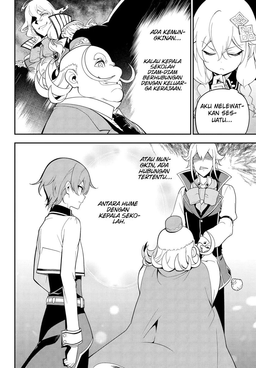 Chichi wa Eiyuu, Haha wa Seirei, Musume no Watashi wa Tenseisha. Chap 48 - Next Chap 49