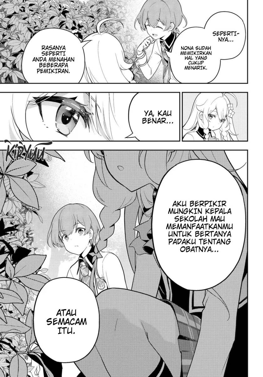 Chichi wa Eiyuu, Haha wa Seirei, Musume no Watashi wa Tenseisha. Chap 49 - Next Chap 50