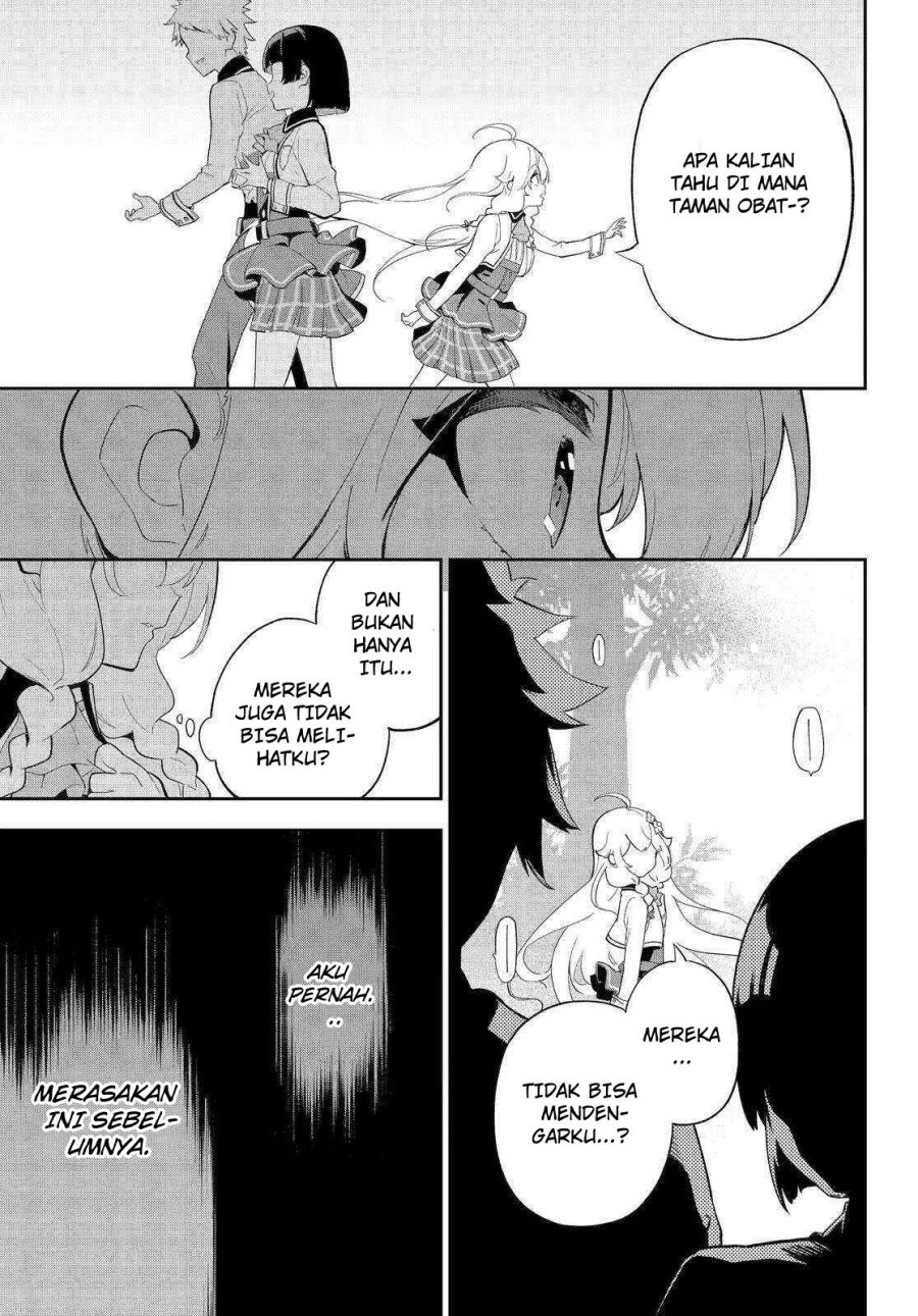Chichi wa Eiyuu, Haha wa Seirei, Musume no Watashi wa Tenseisha. Chap 52 - Next Chap 53