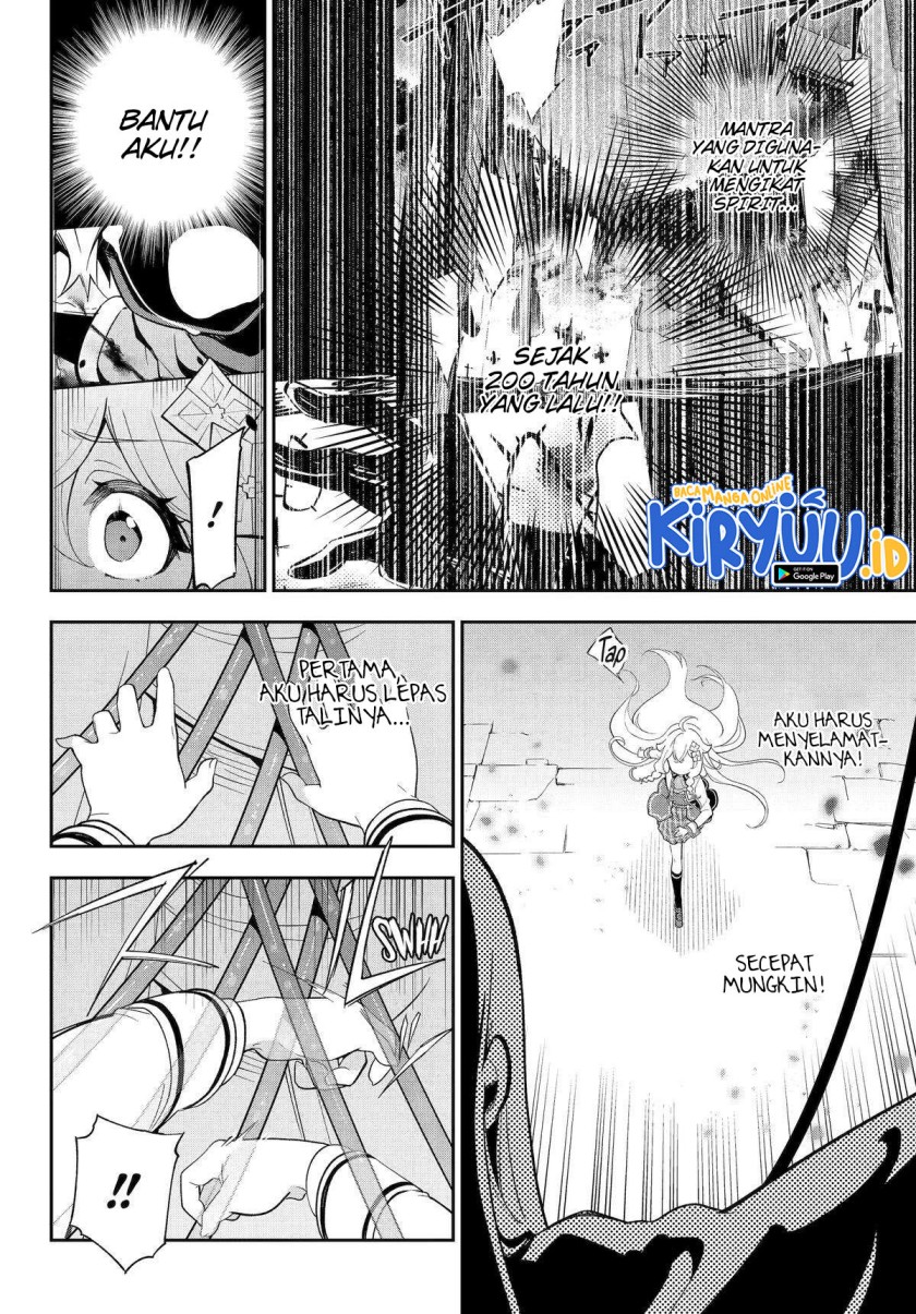 Chichi wa Eiyuu, Haha wa Seirei, Musume no Watashi wa Tenseisha. Chap 53 - Next Chap 54