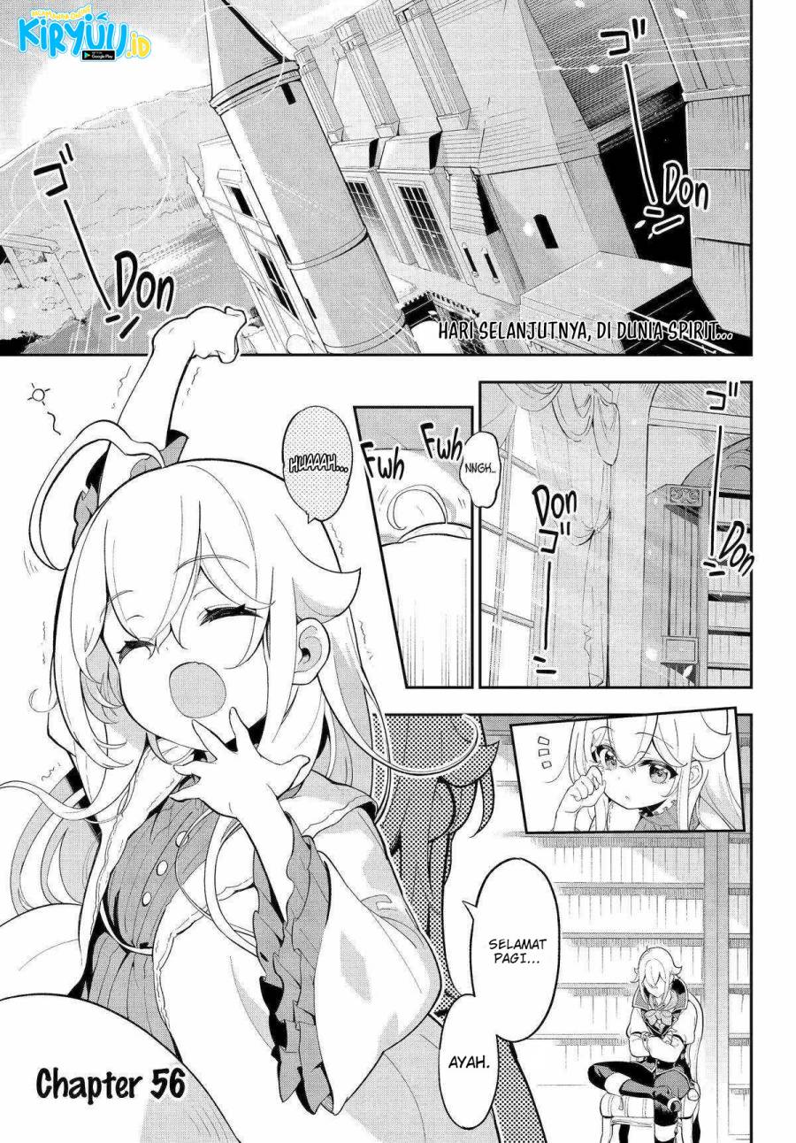 Chichi wa Eiyuu, Haha wa Seirei, Musume no Watashi wa Tenseisha. Chap 56 - Next Chap 57