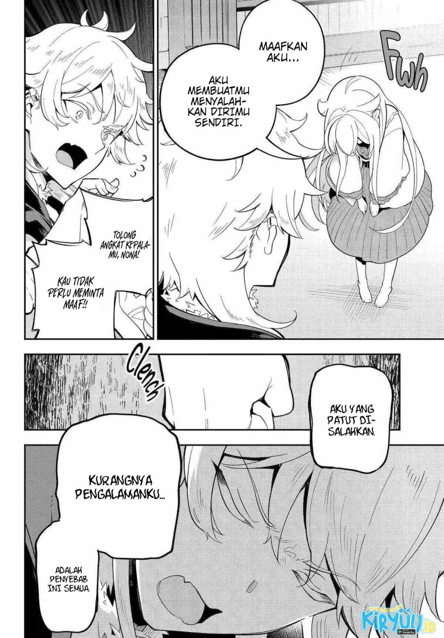 Chichi wa Eiyuu, Haha wa Seirei, Musume no Watashi wa Tenseisha. Chap 56 - Next Chap 57