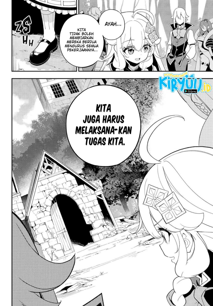 Chichi wa Eiyuu, Haha wa Seirei, Musume no Watashi wa Tenseisha. Chap 59 - Next Chap 60