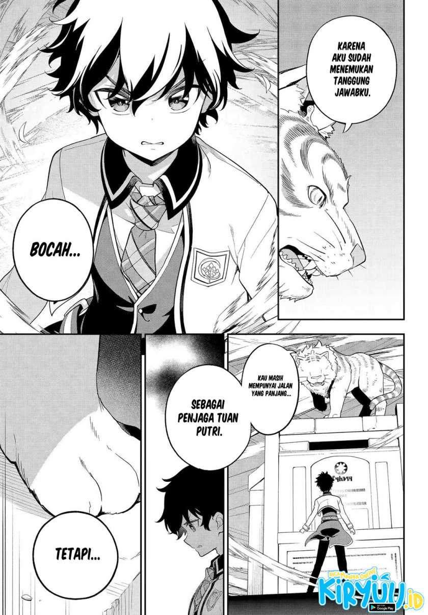 Chichi wa Eiyuu, Haha wa Seirei, Musume no Watashi wa Tenseisha. Chap 59 - Next Chap 60