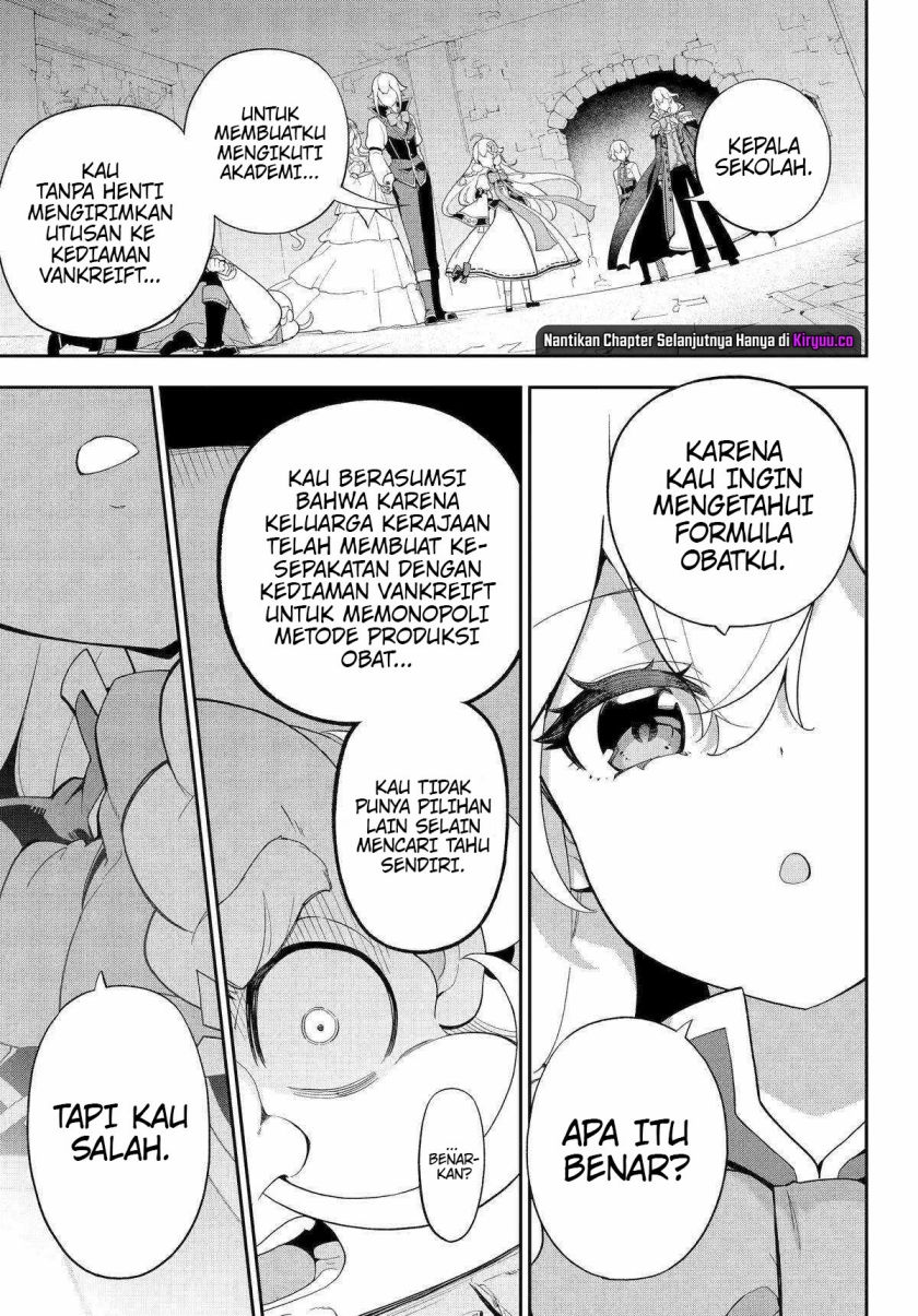 Chichi wa Eiyuu, Haha wa Seirei, Musume no Watashi wa Tenseisha. Chap 62 - Next Chap 63
