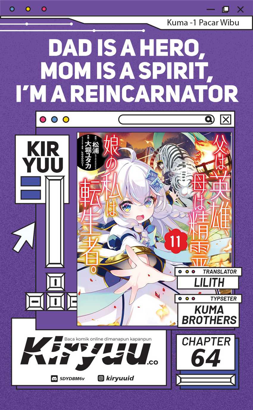 Chichi wa Eiyuu, Haha wa Seirei, Musume no Watashi wa Tenseisha. Chap 64 - Next Chap 65