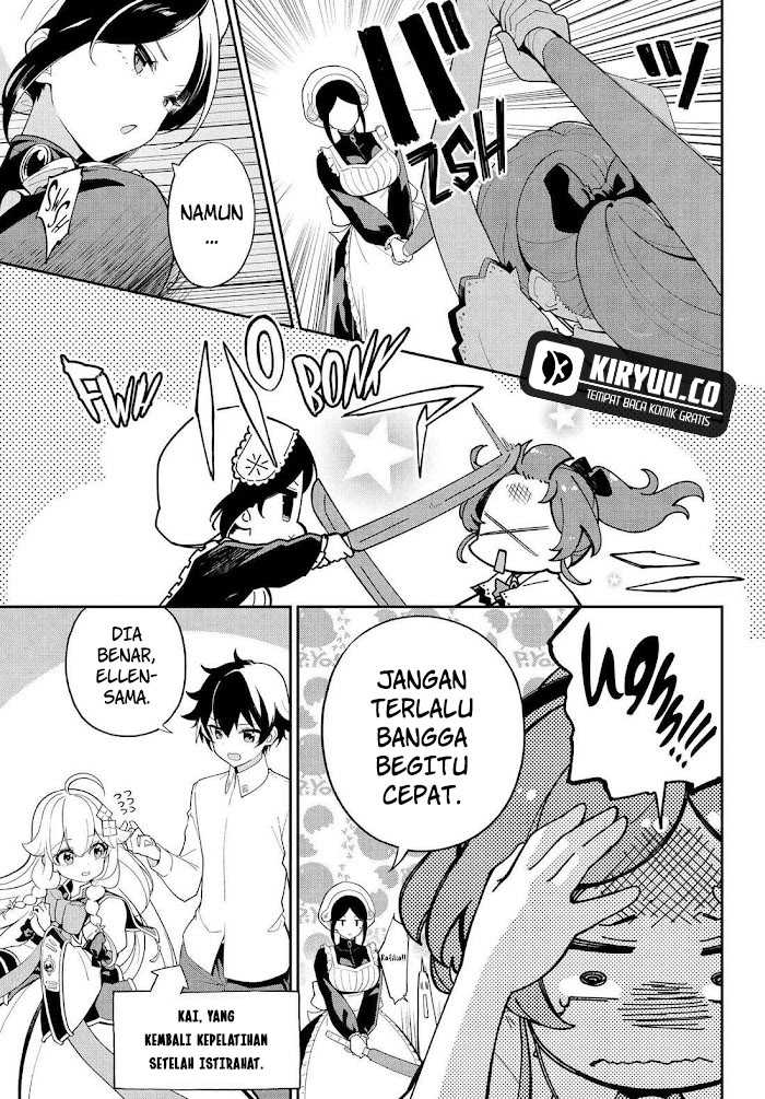 Chichi wa Eiyuu, Haha wa Seirei, Musume no Watashi wa Tenseisha. Chap 66 - Next Chap 67