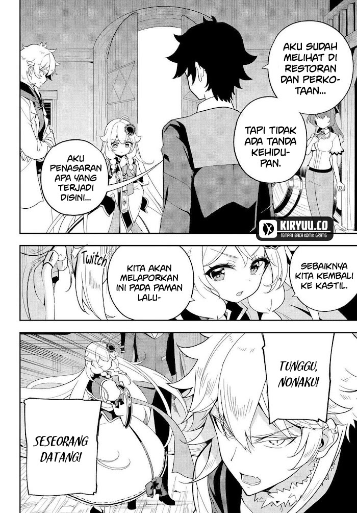 Chichi wa Eiyuu, Haha wa Seirei, Musume no Watashi wa Tenseisha. Chap 67 - Next Chap 68