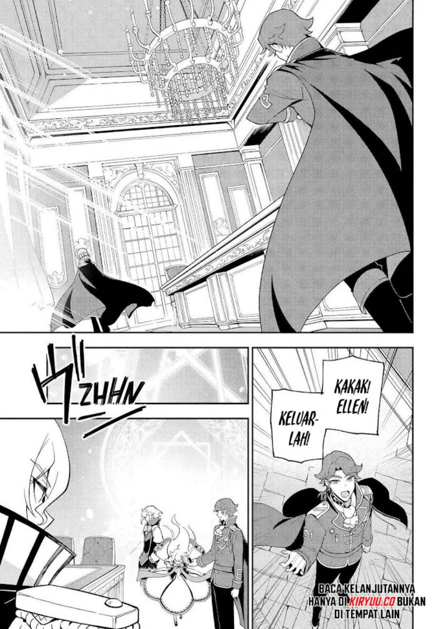 Chichi wa Eiyuu, Haha wa Seirei, Musume no Watashi wa Tenseisha. Chap 70 - Next Chap 71