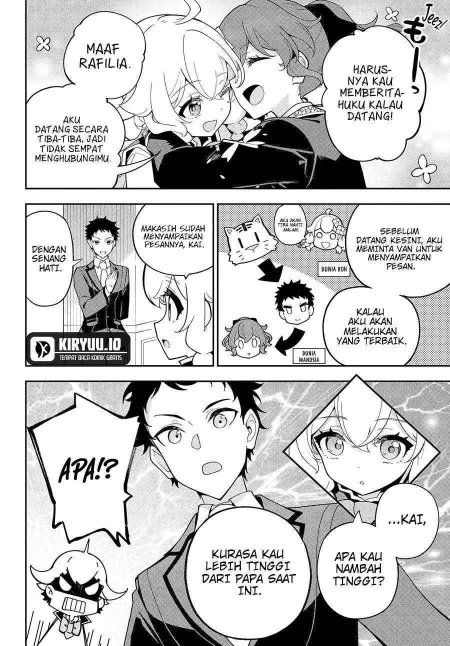 Chichi wa Eiyuu, Haha wa Seirei, Musume no Watashi wa Tenseisha. Chap 73 - Next Chap 74