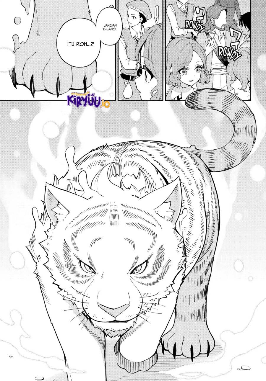 Chichi wa Eiyuu, Haha wa Seirei, Musume no Watashi wa Tenseisha. Chap 74 - Next Chap 75