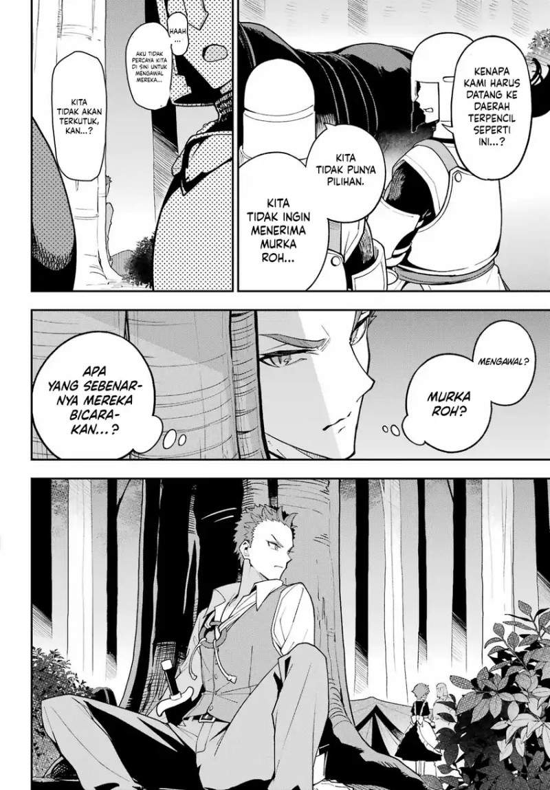 Chichi wa Eiyuu, Haha wa Seirei, Musume no Watashi wa Tenseisha. Chap 76 - Next Chap 77