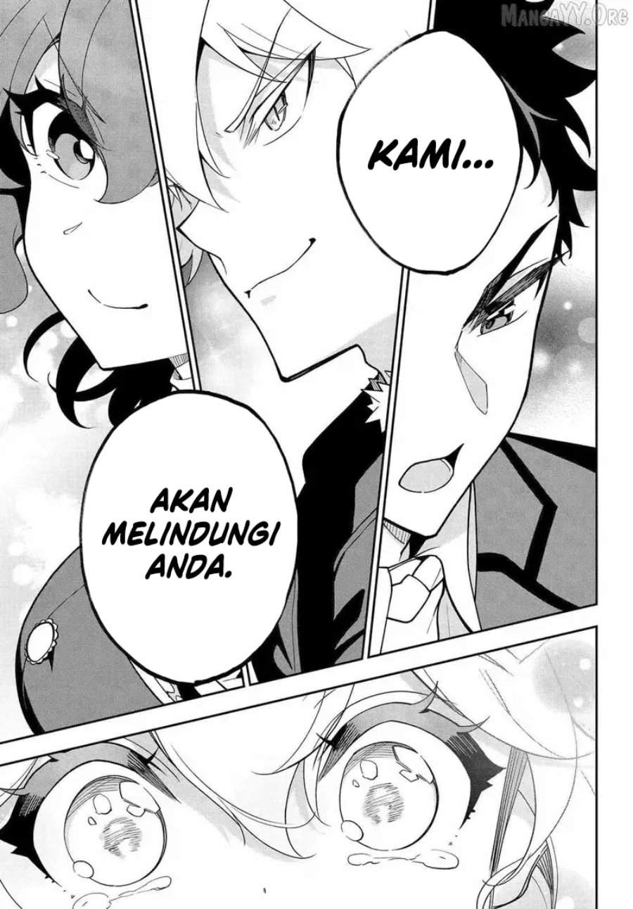 Chichi wa Eiyuu, Haha wa Seirei, Musume no Watashi wa Tenseisha. Chap 77 - Next Chap 78