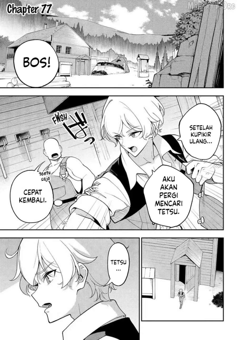 Chichi wa Eiyuu, Haha wa Seirei, Musume no Watashi wa Tenseisha. Chap 77 - Next Chap 78