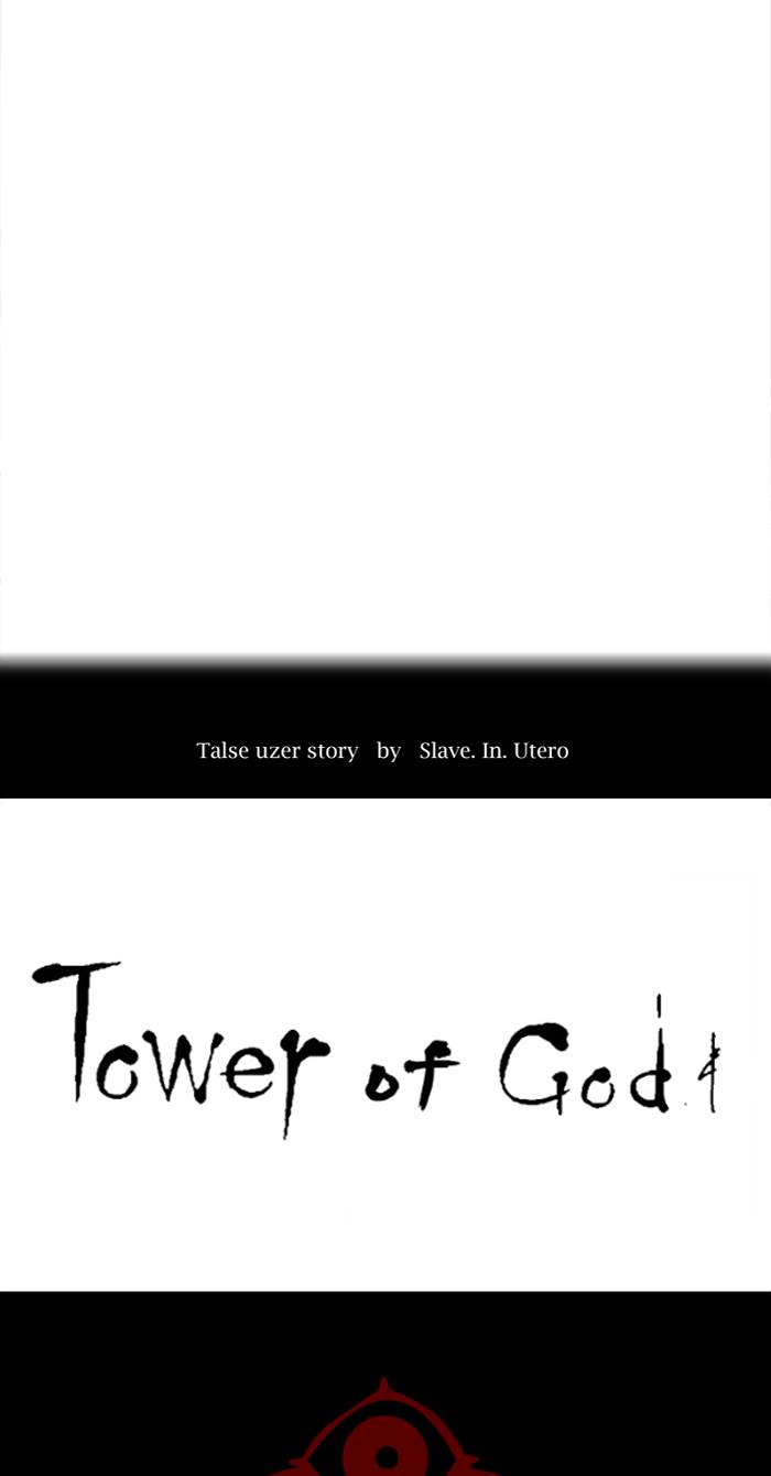 Tower of God Chap 498 - Next Chap 499
