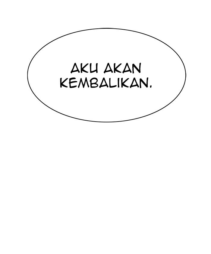 Tower of God Chap 507 - Next Chap 508