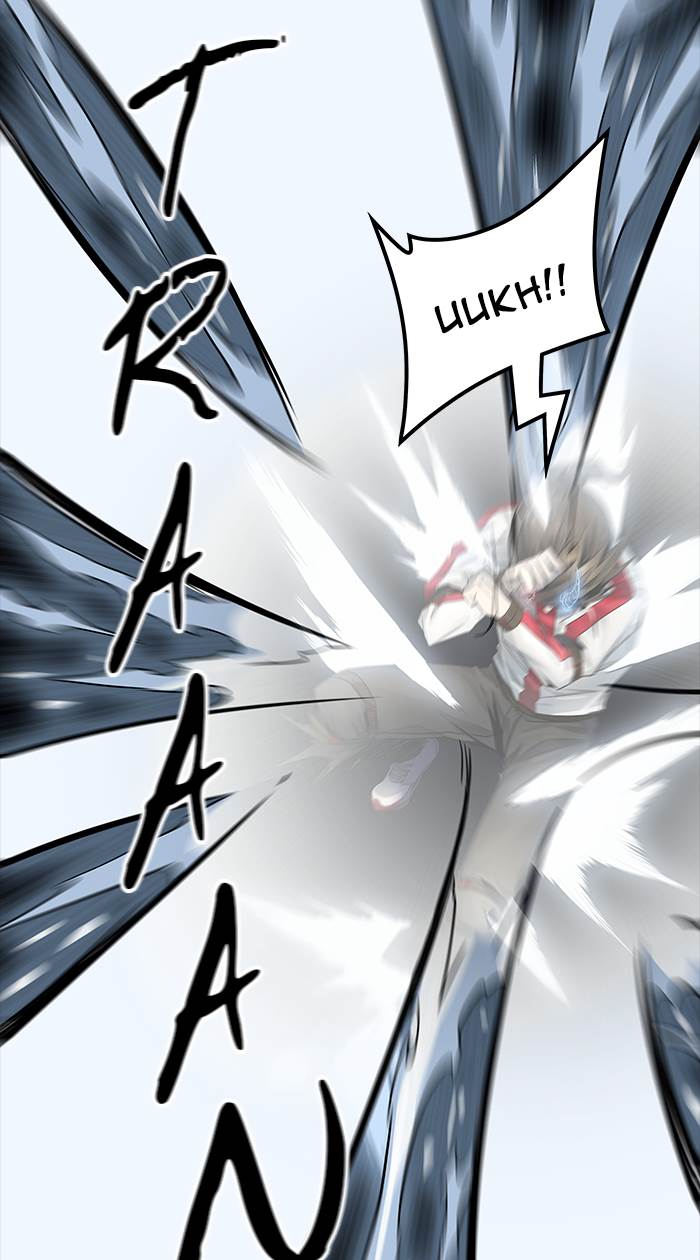 Tower of God Chap 504 - Next Chap 505