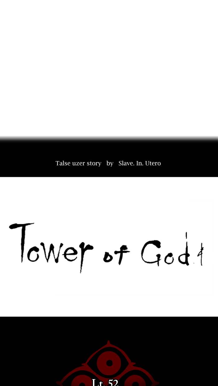 Tower of God Chap 504 - Next Chap 505