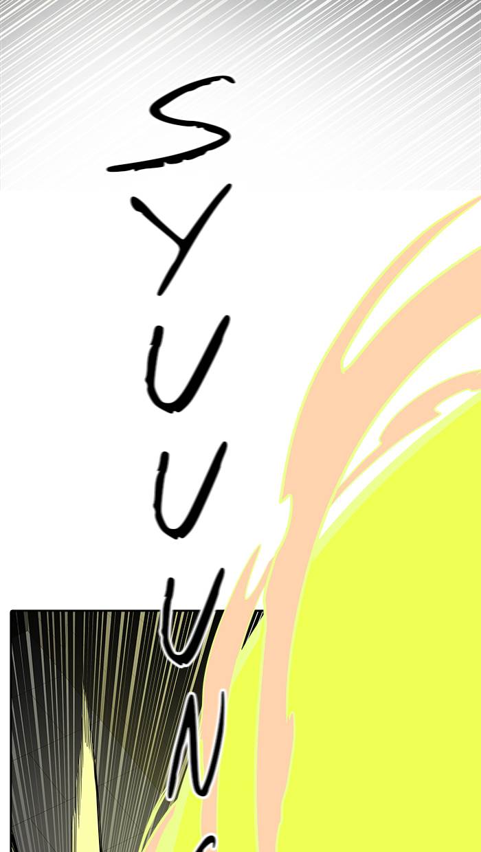 Tower of God Chap 505 - Next Chap 506