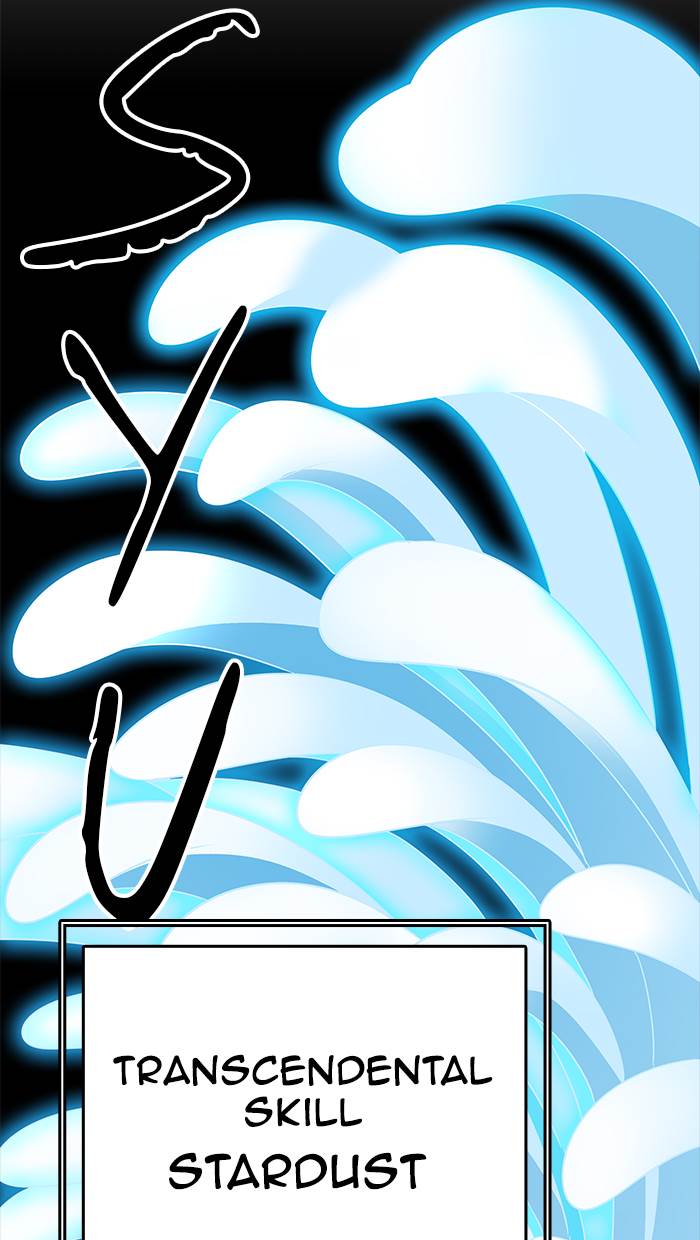 Tower of God Chap 505 - Next Chap 506