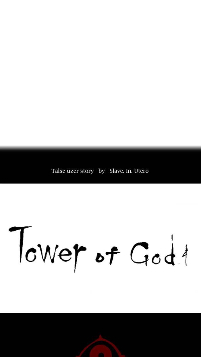 Tower of God Chap 506 - Next Chap 507