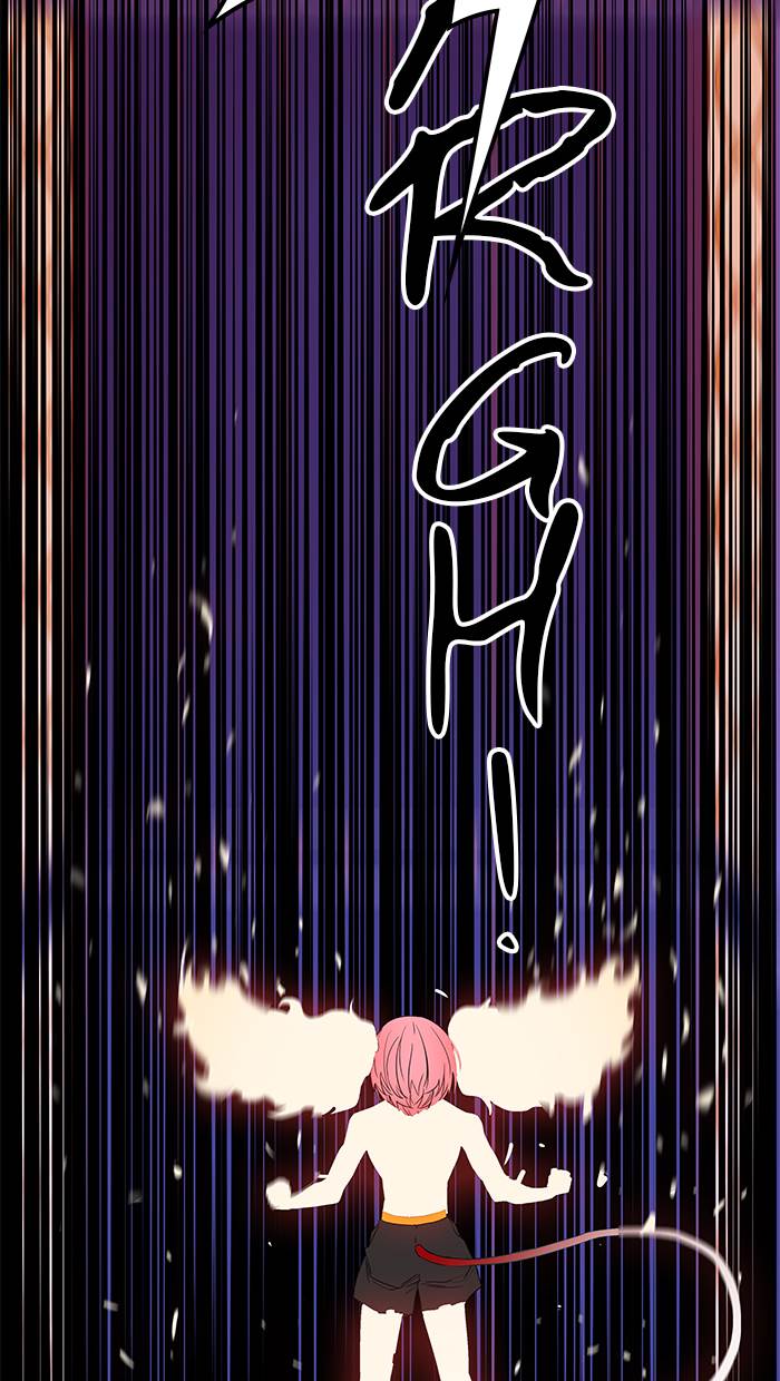 Tower of God Chap 508 - Next Chap 509